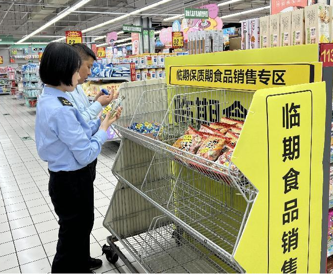 安徽蕪湖灣沚區市場監管局 多措并舉規范臨期食品經營，借力互聯網技術服務提升行動