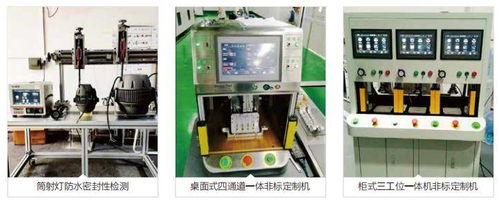 福建防水測試儀與飼料添加劑生產 專業設備與便捷售后助力產業發展